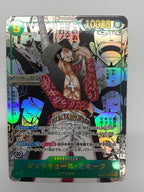 [OP_OP-14]ジュラキュール・ミホーク（コミックパラレル）【SEC】OP14-119