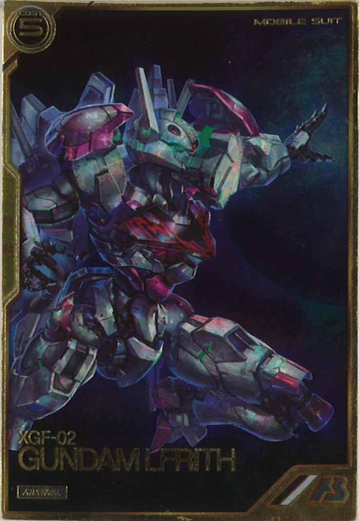 [AR04]ガンダム・ルブリス【A】AR04-003