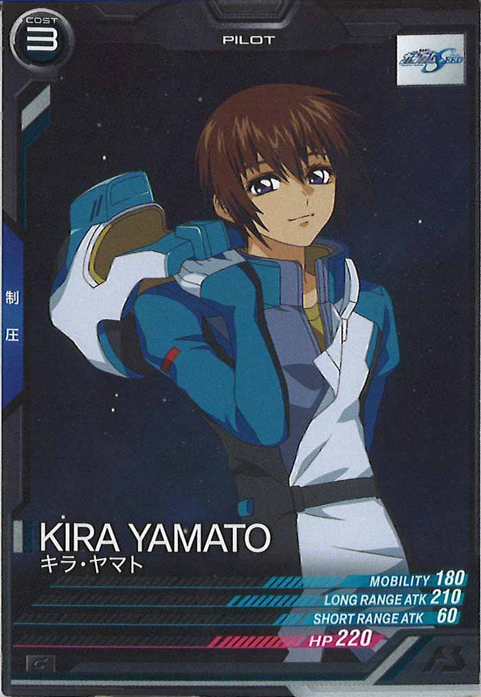 [FQ03]キラ・ヤマト【C】FQ03-055