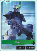 [BP-05]Zeder【LRP】BP05-100