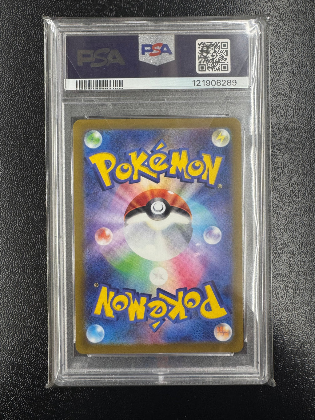 【鑑定品PSA10】[S-P]ピカチュウ【No mark】323/S-P