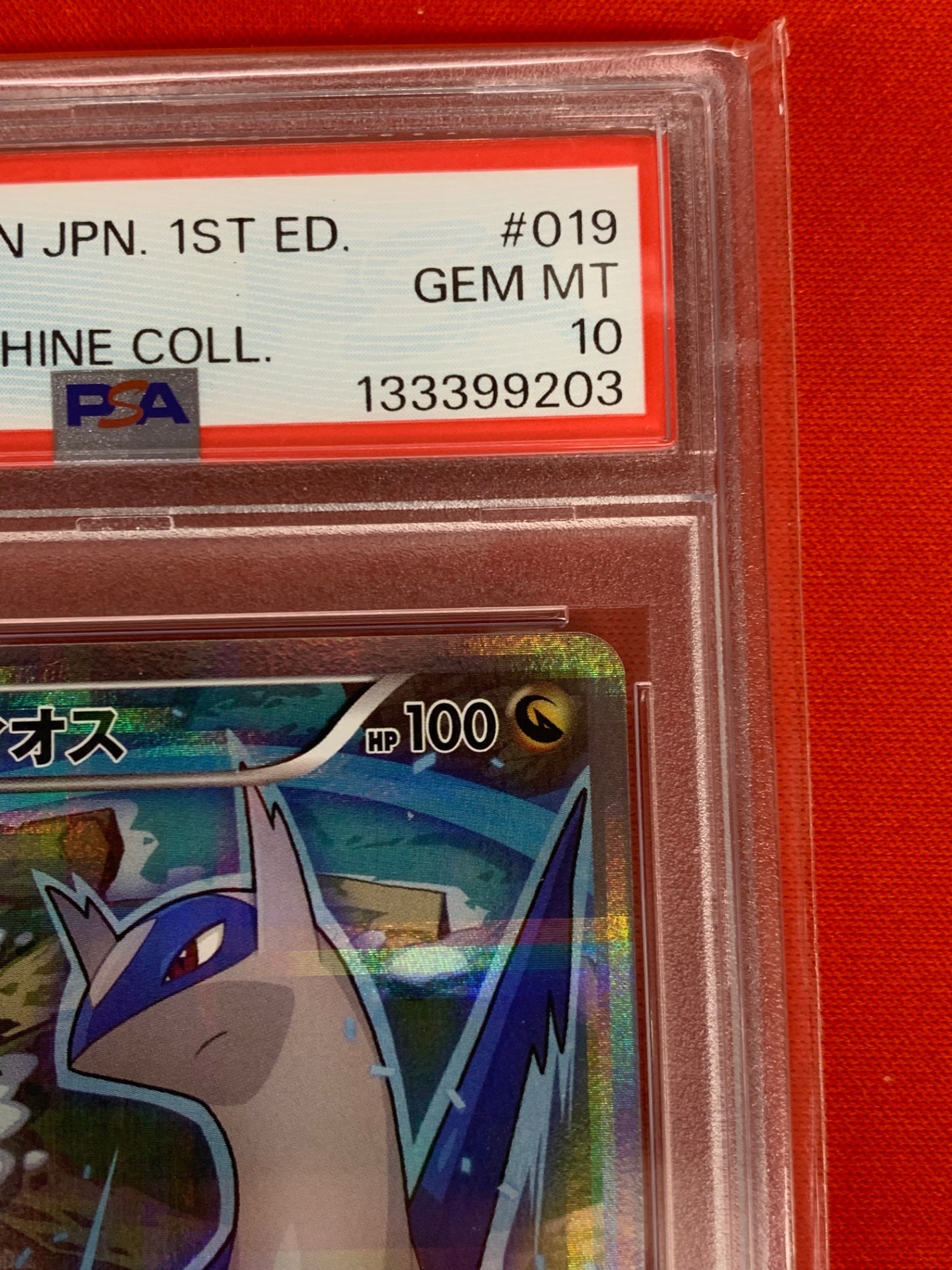 【鑑定品PSA10】[CP2]ラティオス【R】019/027