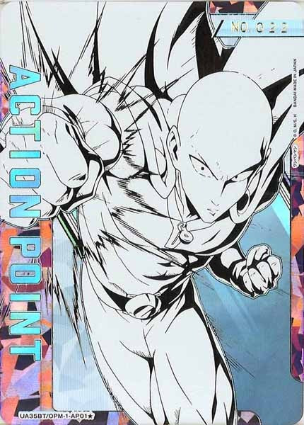 [UA35-BT]アクションポイントカード(ワンパンマン)(パラレル★)【AP】UA35BT/OPM-1-AP01