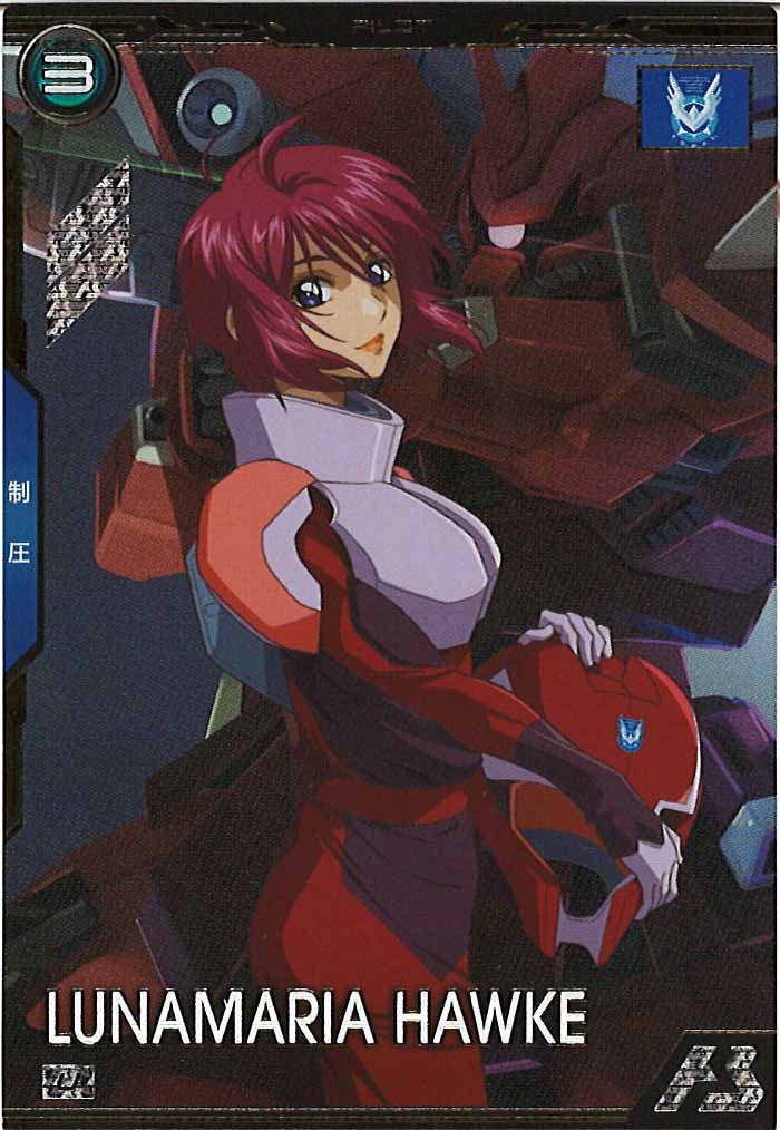 [BP03]ルナマリア・ホーク【U】BP03-027