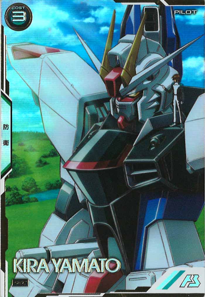 [LX01]キラ・ヤマト(SECRET)【U】LX01-089