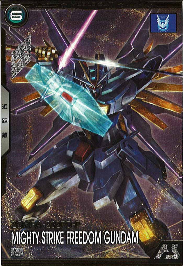 [BP03]マイティーストライクフリーダムガンダム【U】BP03-012