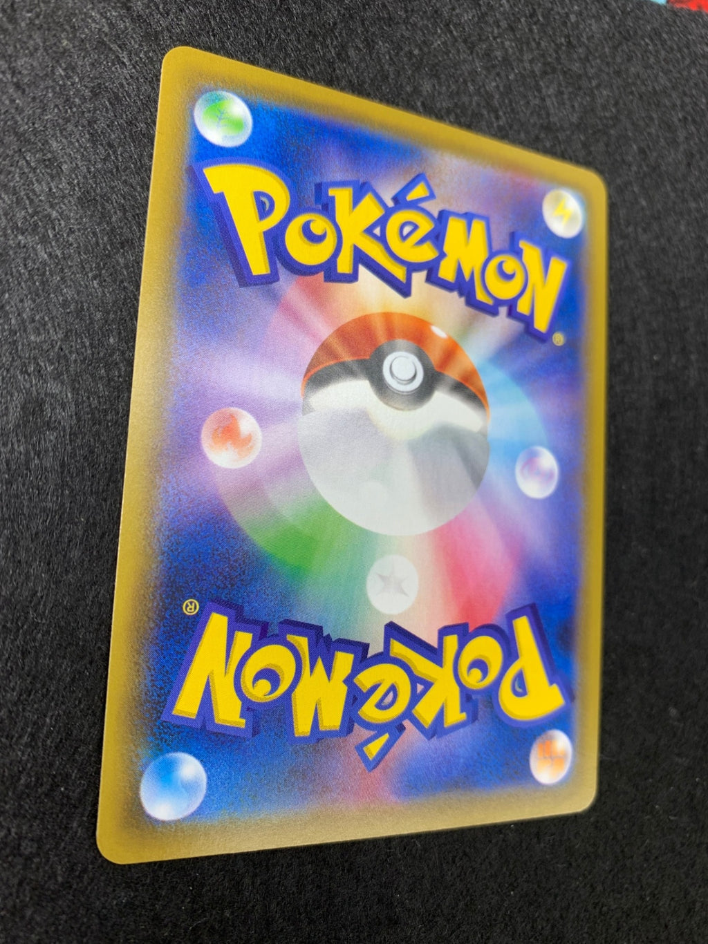 [s7R]レックウザＶ【SR】076/067 IT4J6DUC4ALP