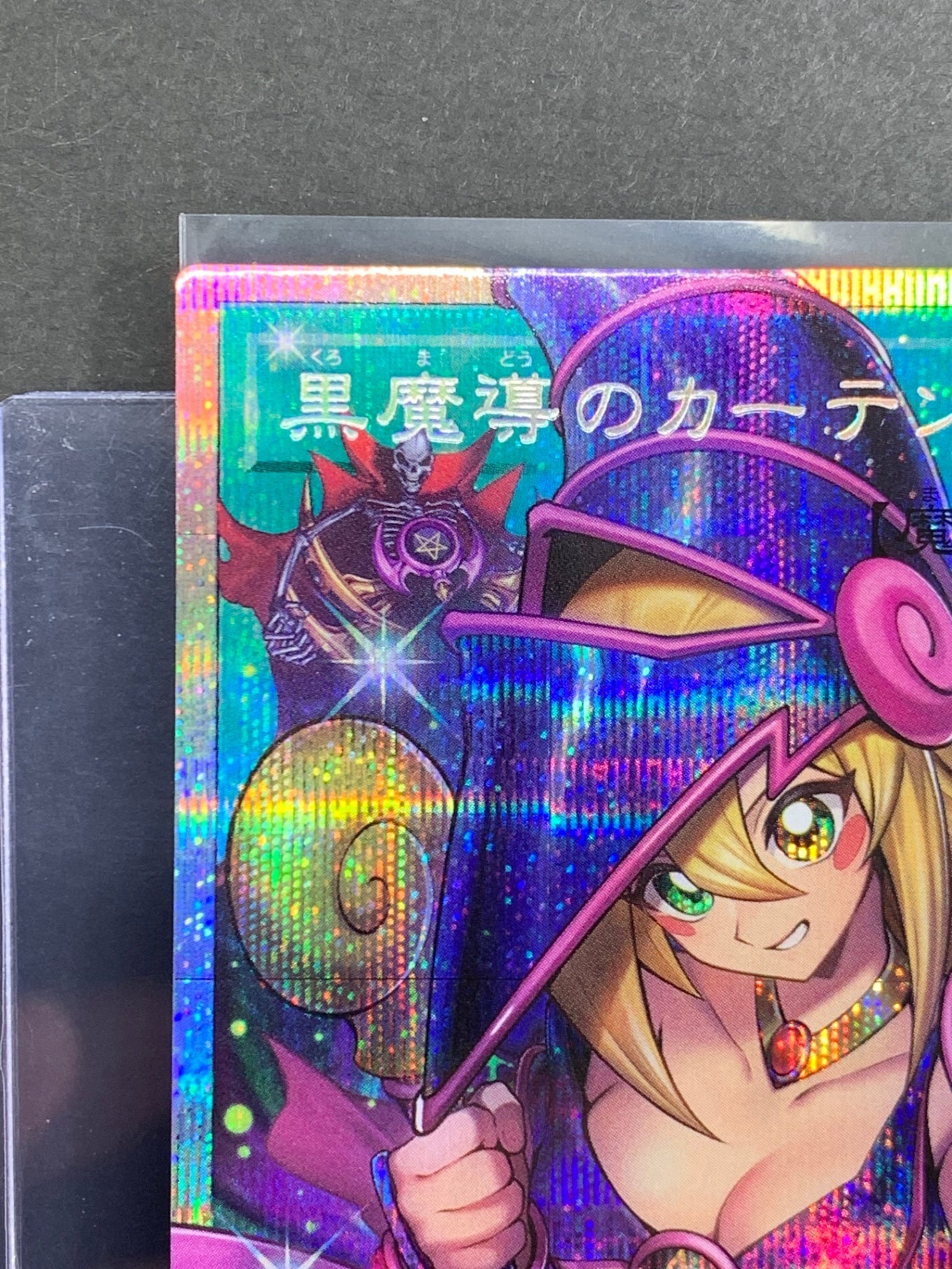 LIMIT OVER COLLECTION -THE HEROES- - 遊戯王カード/YuGiOhTCG トレカ