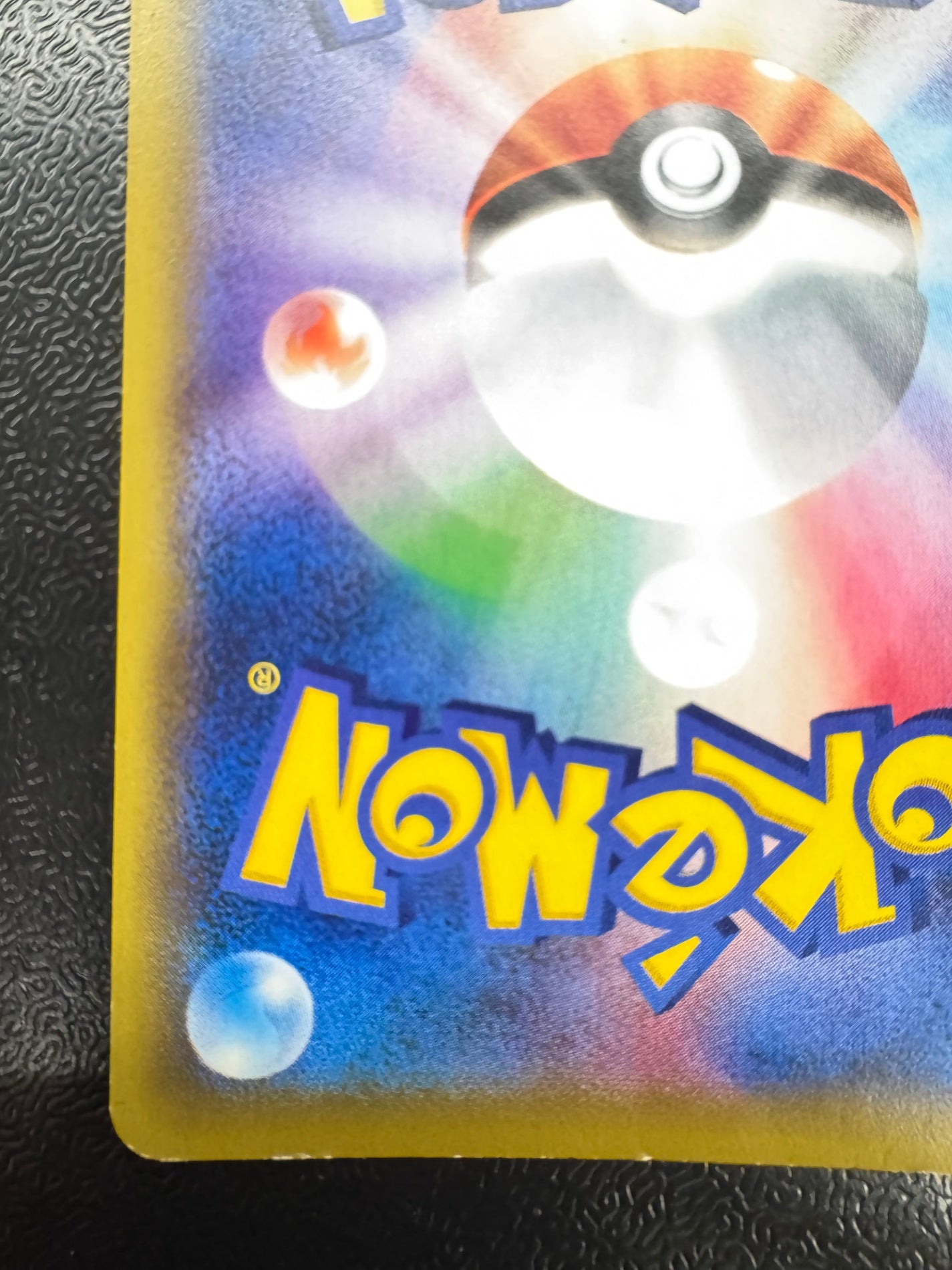 [XY9]ダークライEX【SR】(085/080)