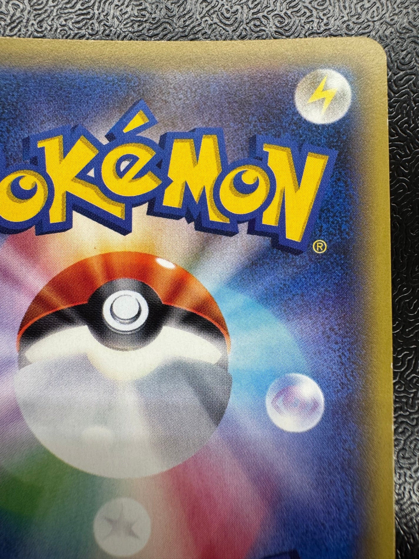 [XY9]ダークライEX【SR】(085/080)