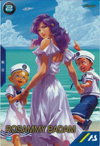 [PR]ロザミィ・バダム【PR】PR-351