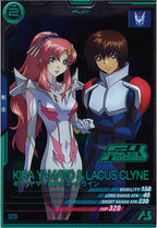 [PR]キラ・ヤマト＆ラクス・クライン(PARALLEL)【PR】PR-309