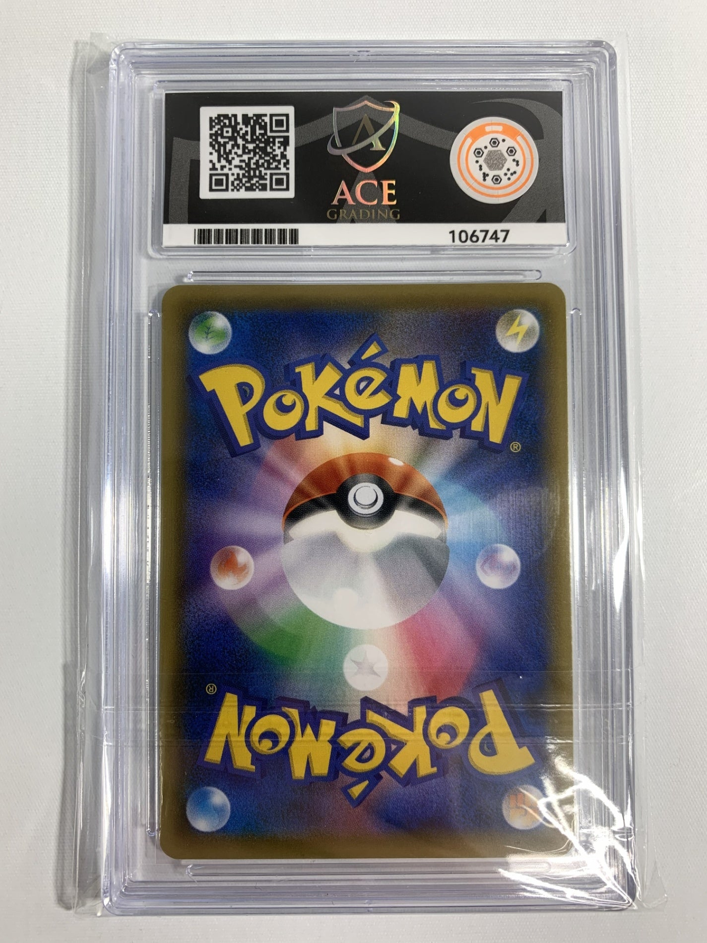 【鑑定品ACE10】[S-P]エーフィVMAX【No mark】189/S-P