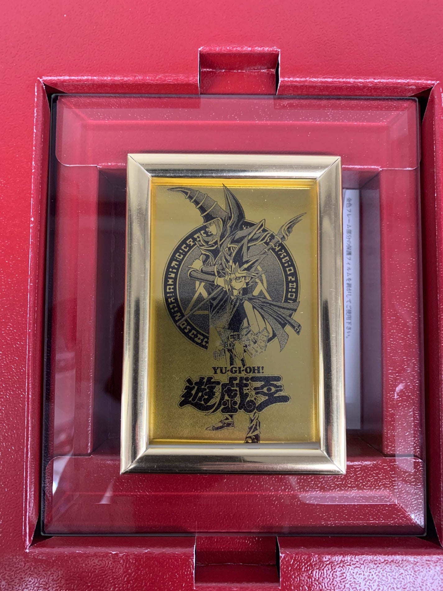 遊戯王_再入荷商品 - トレーディングカード | フルコンプ ONLINE SHOP