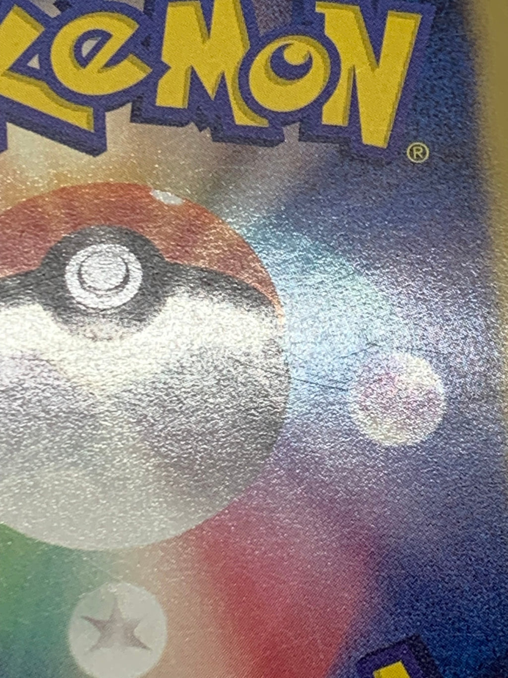 [BW5]レジスチルEX【SR】052/050(1ED)