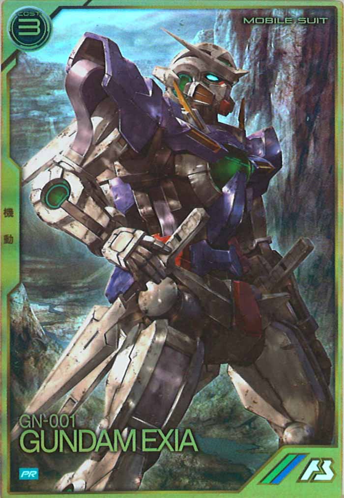 [PR]ガンダムエクシア【PR】PR-064