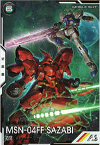 [UT06]MSN-04FF サザビー(SECRET)【U】UT06-011