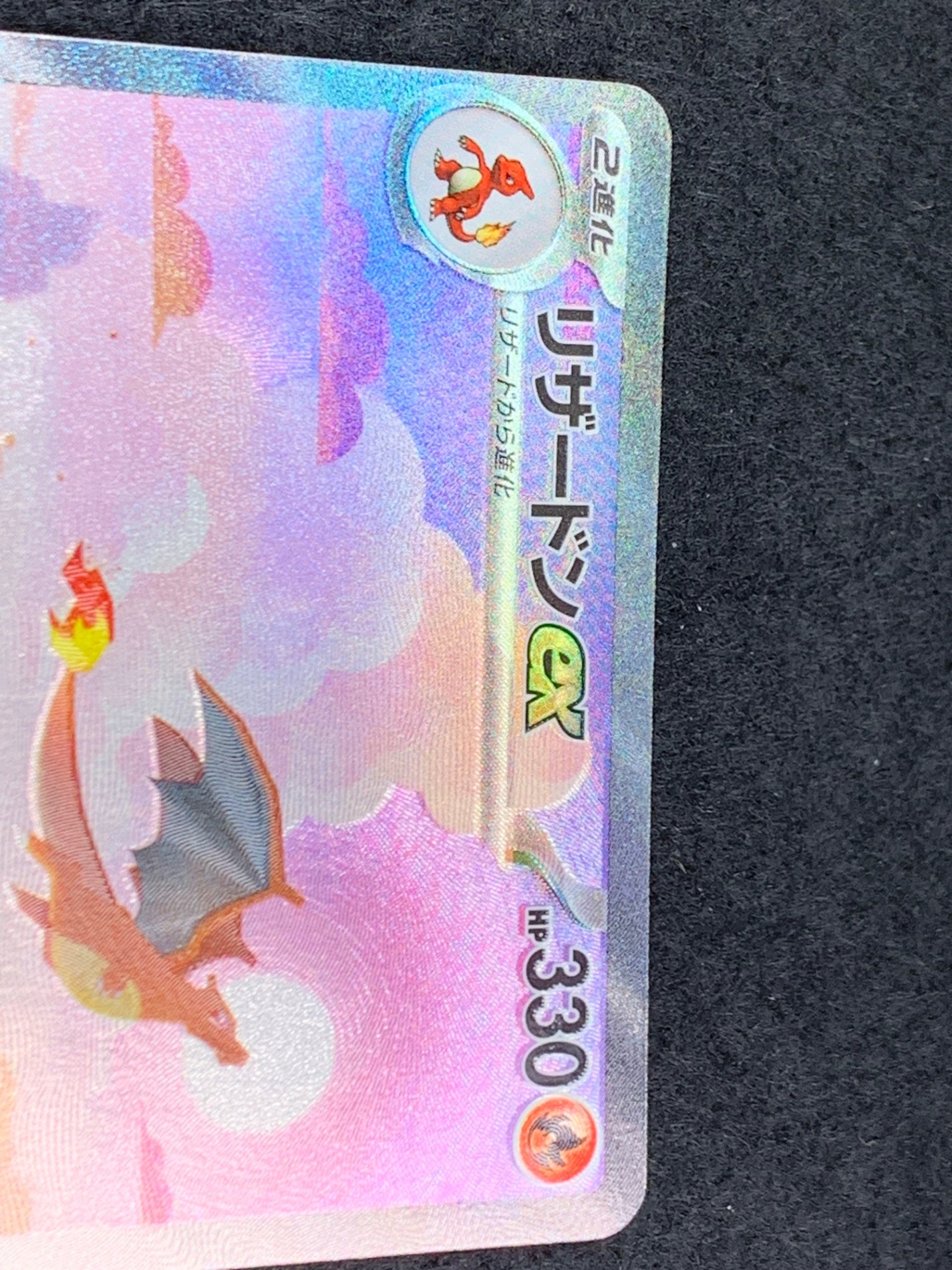 SV2a]強化拡張パック ポケモンカード151 - ポケモンカード