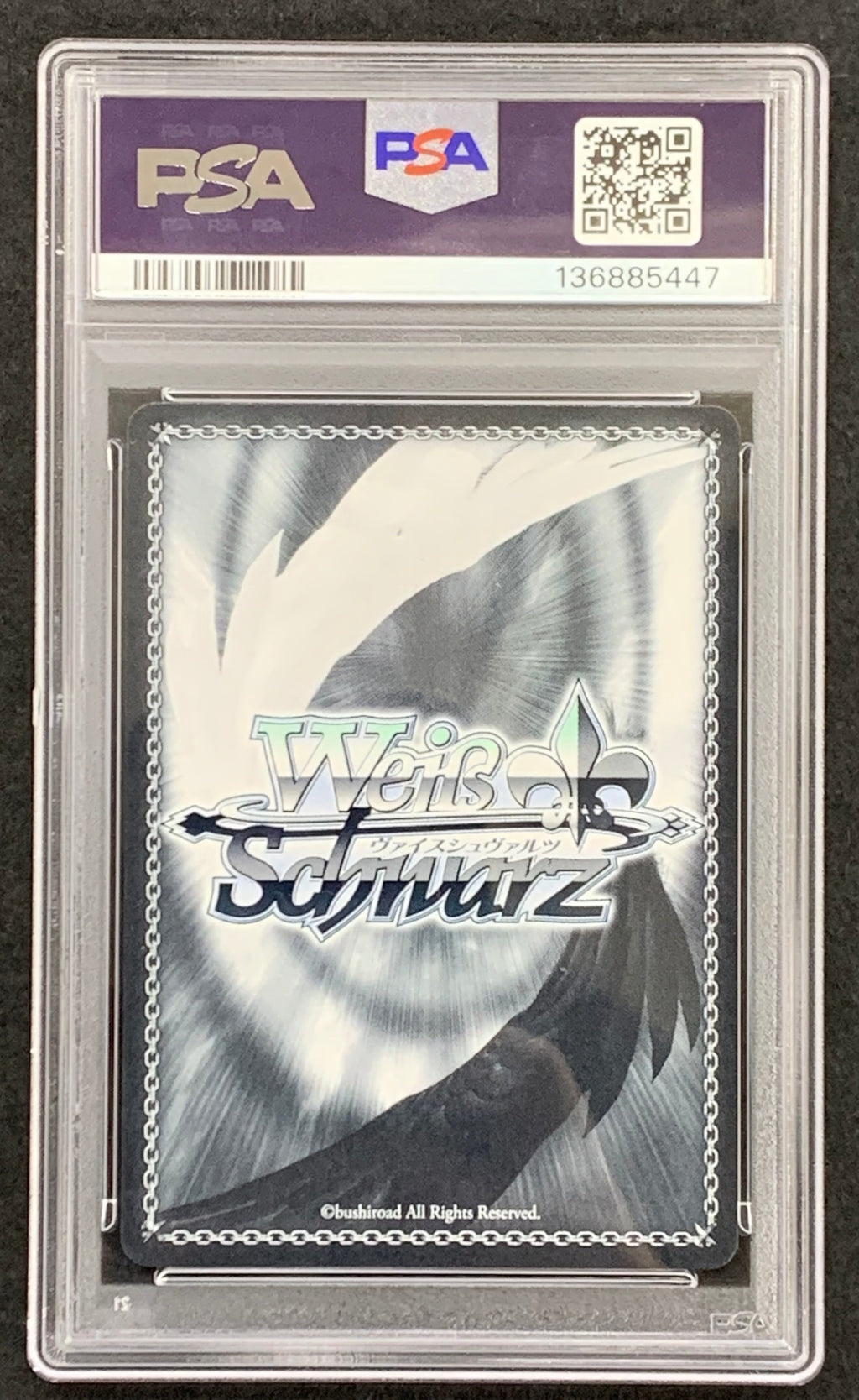 【鑑定品PSA10】チェシャー【SP】AZL/S102-004SP ITGA2TP8MVR4