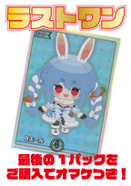 ※10月26日より販売開始！※[ホロライブ]オリジナルパック(500円)