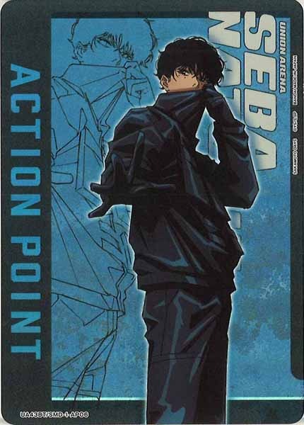 [UA43-BT]アクションポイントカード(SAKAMOTO DAYS)【AP】UA43BT/SMD-1-AP06