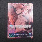 [OP_EB-02]モンキー・D・ルフィ(パラレル)【L】EB02-010(illust.Katsumi Ishizuka)