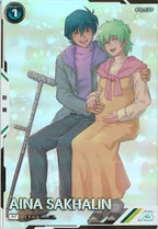 [UT02]アイナ・サハリン(PARALLEL)【M】UT02-038