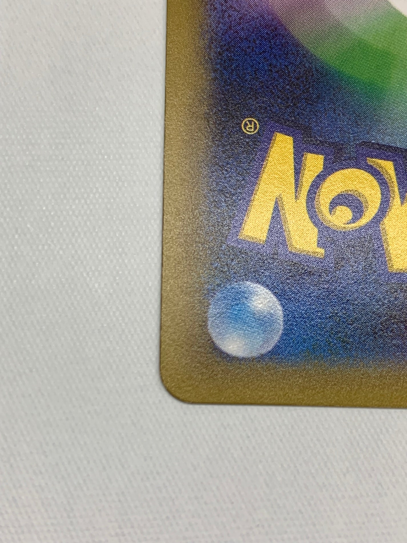 [XY8]ゲンガー【R】024/059