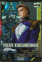 [UTB02]トレーズ・クシュリナーダ【P】UTB02-020