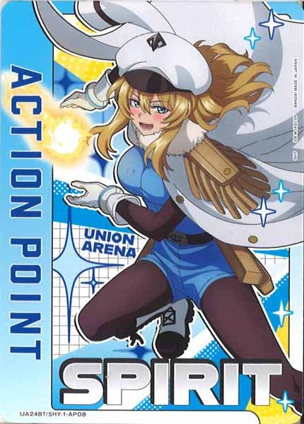 [UA24-BT]アクションポイントカード（SHY）【AP】UA24BT/SHY-1-AP08