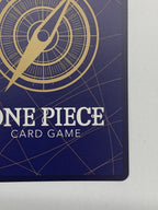 [OP_OP-14]ジュラキュール・ミホーク（コミックパラレル）【SEC】OP14-119