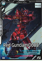 [FQ04]赤いガンダム【M】FQ04-034