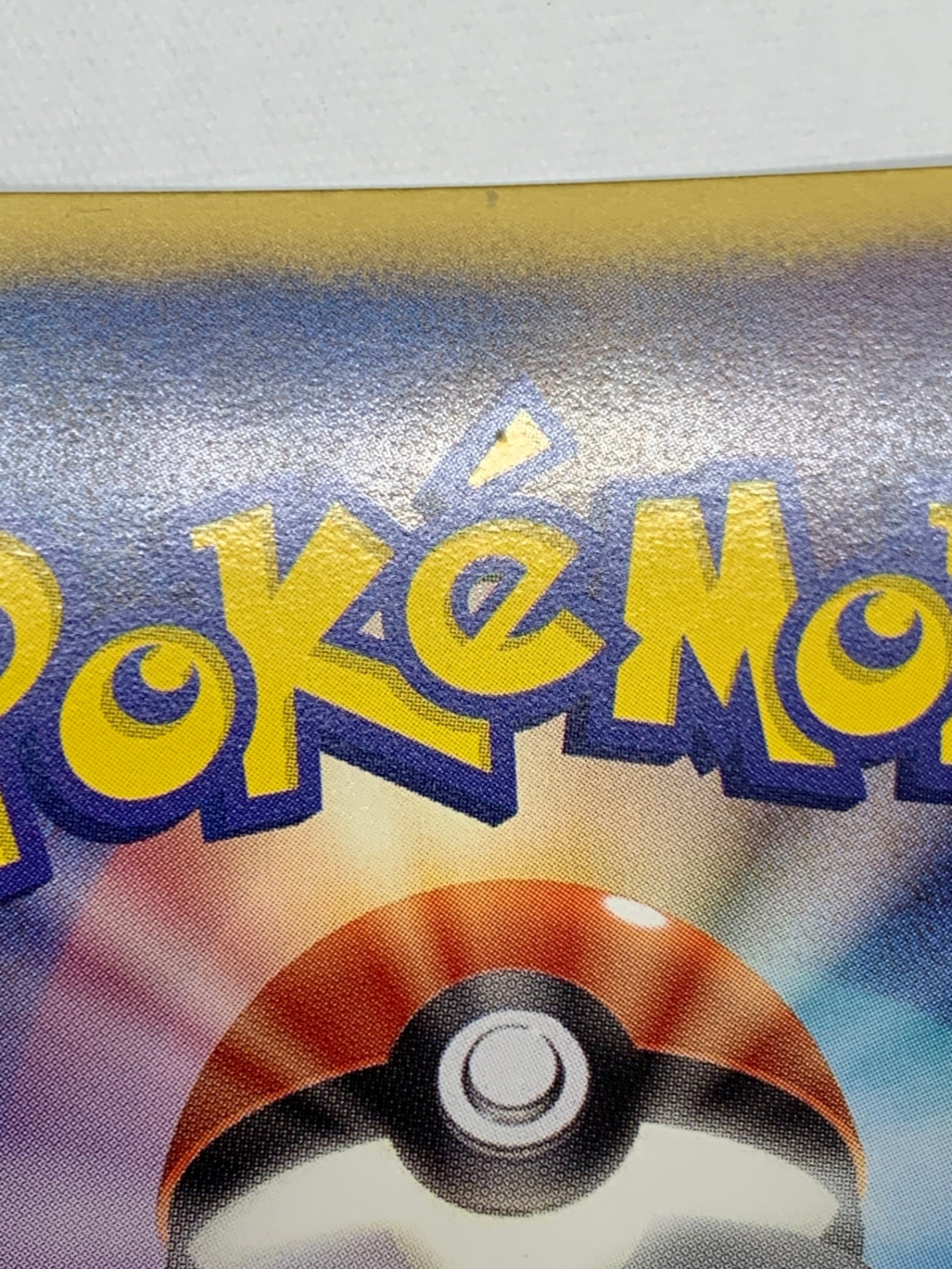 [BW6]リザードン【R】012/059