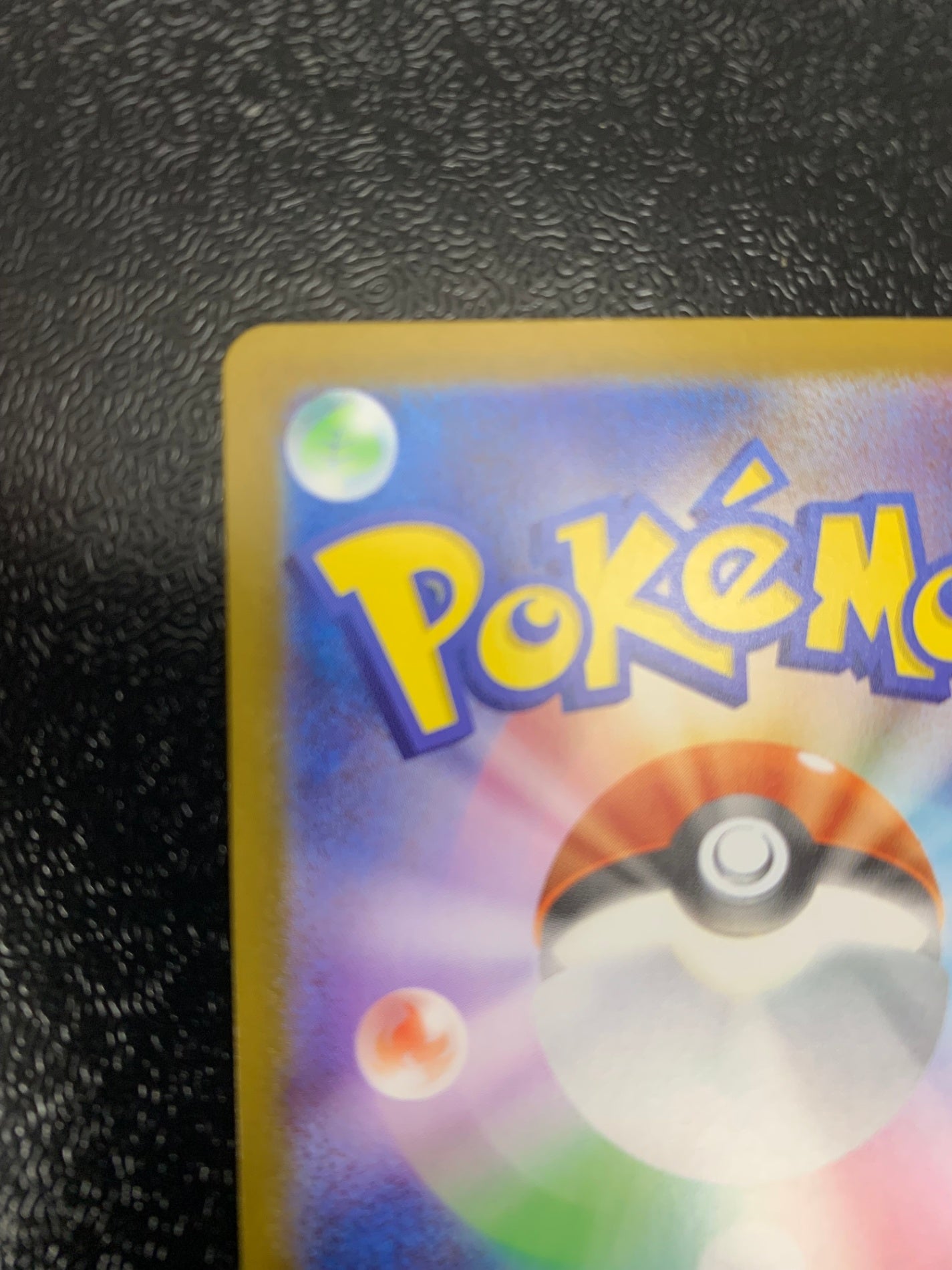 [MC]メガリザードンYex【MUR】766/742