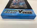 [ポケカ]スペシャルカードセット「ゲッコウガV-UNION」(未開封)