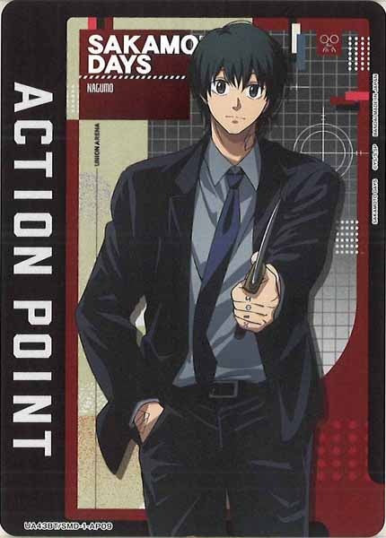 [UA43-BT]アクションポイントカード(SAKAMOTO DAYS)【AP】UA43BT/SMD-1-AP09