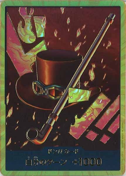 [OP_PRB-01]ドン！！カード(25C)【NoMark】PRB-01※金枠フォイル サボ