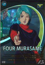 [UT02]フォウ・ムラサメ【U】UT02-043