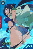 [PR]アヤメ【PR】PR-235