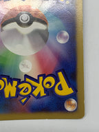 [DP-P]カビゴンLV.X【PROMO】127/DP-P