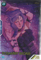 [PR]ロザミィ・バダム(PARALLEL)【PR】PR-292