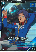 [UT01]カイ・シデン【M】UT01-039