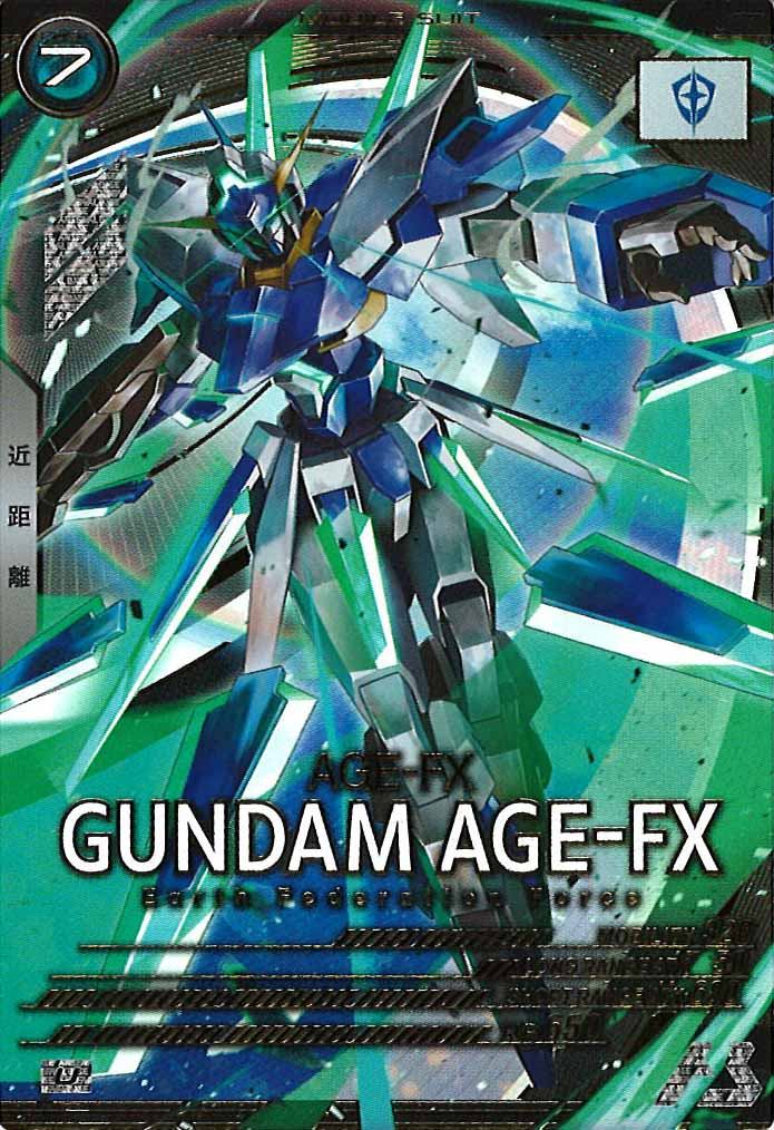 [VE04]ガンダムAGE-FX【U】VE04-025