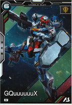 [BP02]ジークアクス【M】BP02-004