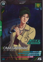 [PR]シーマ・ガラハウ【PR】PR-156