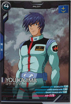 [LX01]ユウ・カジマ【C】LX01-069