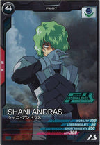 [PR]シャニ・アンドラス【PR】PR-226
