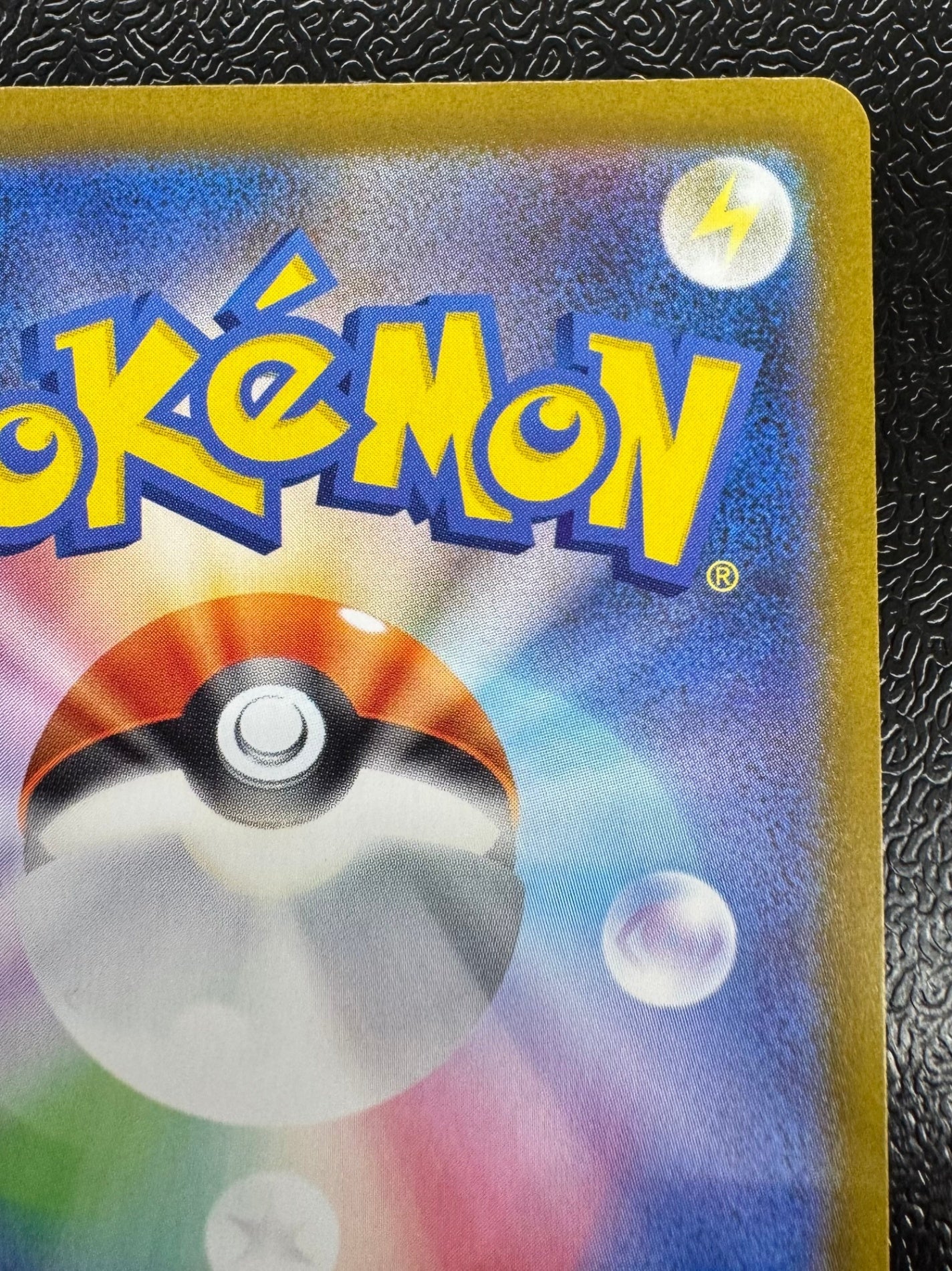 [M2]メガリザードンXex【SAR】110/080