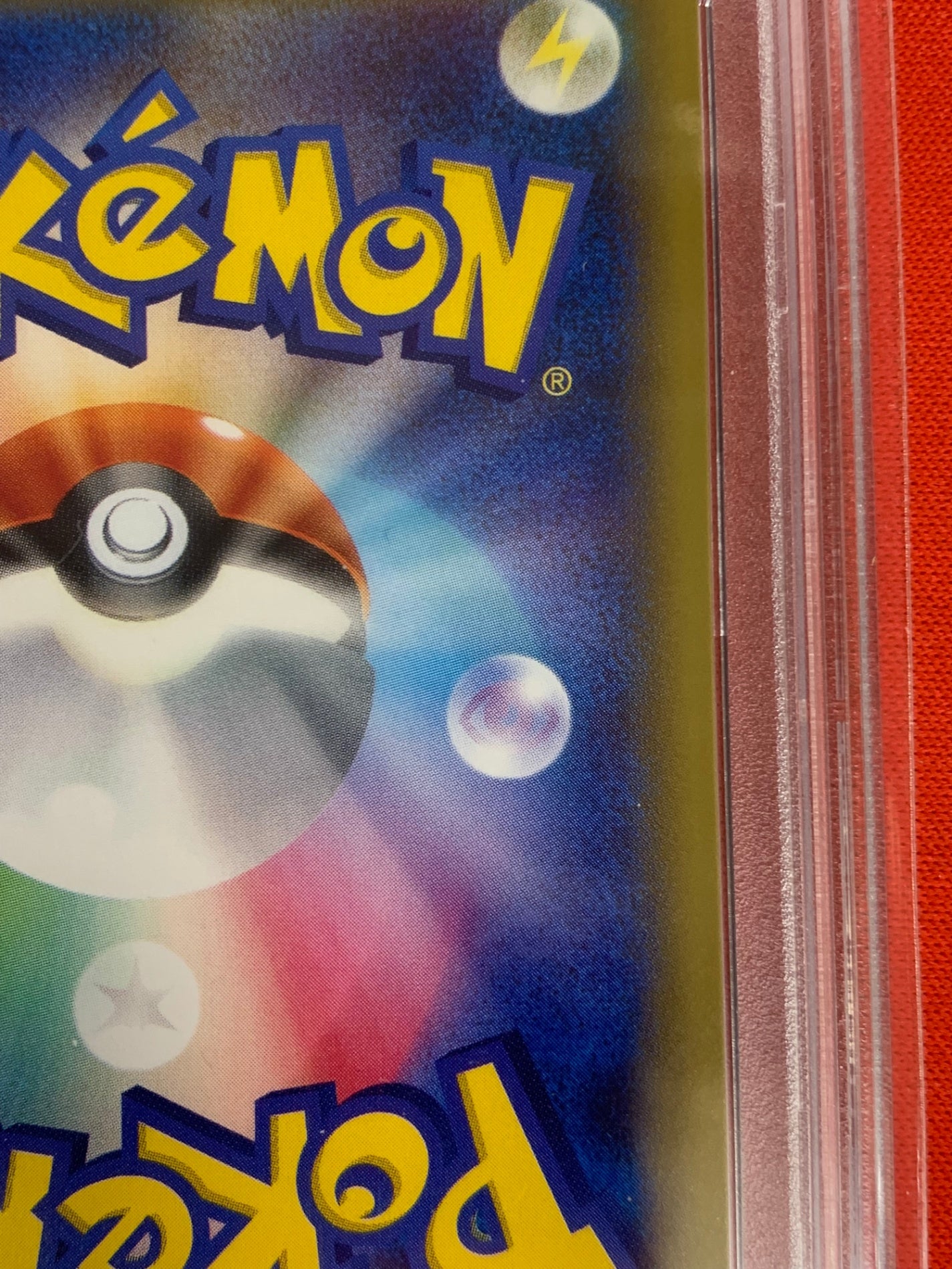 【鑑定品PSA10】[CP2]ラティオス【R】019/027