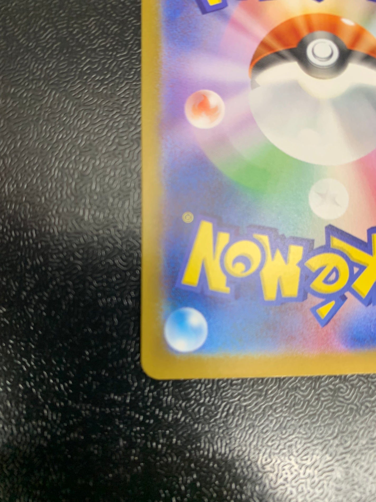 [MC]メガリザードンYex【MUR】766/742